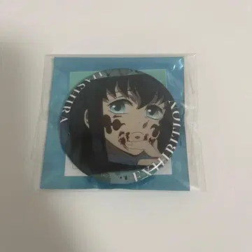 귀멸의 칼날 기둥전 에모셔널 캔뱃지 토키토 무이치로