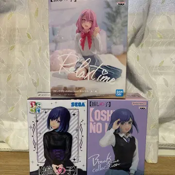 최애의 아이 피규어 세트 쿠로카와 아카네 고토부키 미나미