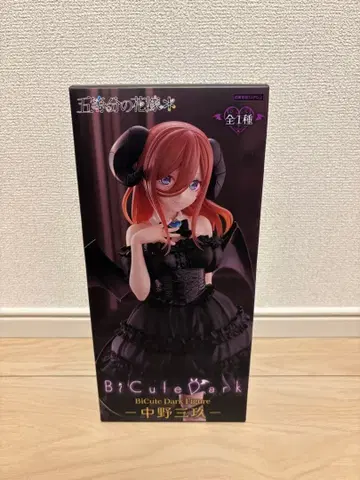 5등분의 신부 BiCute Dark 피규어 나카노 미쿠 피규어