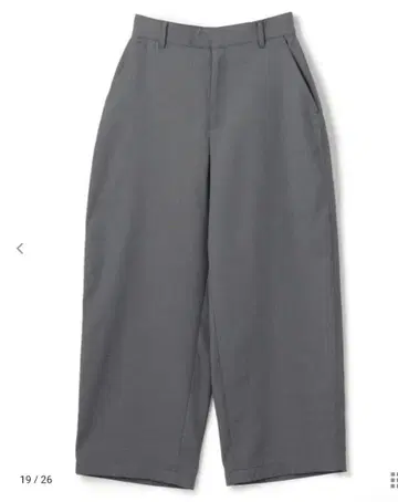 안피로 (UNFILO) 커브 와이드 팬츠 미사용