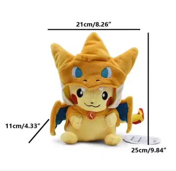 메가 리자몽 피카츄 봉제 인형