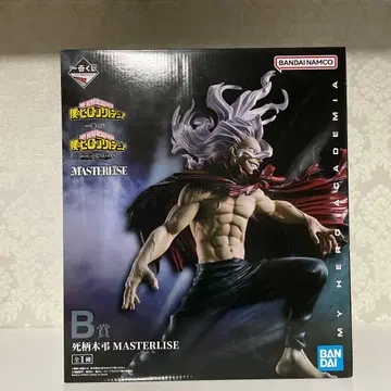 제일복권 히로아카 B상 시가라키 토무라