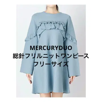 MERCURY DUO 총침 프릴 니트 원피스