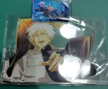 팬파레 복권 주술회전 회옥 옥절 고죠 사토루