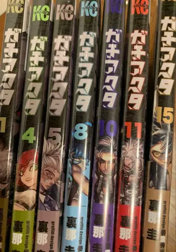 가치액터 코믹스