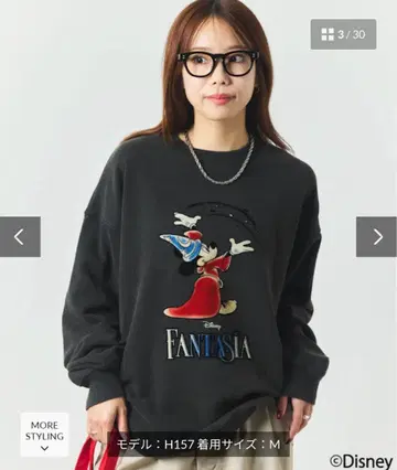 Disney Fantasia 미키 맨투맨 M 사이즈