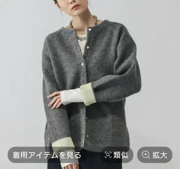 글로벌 워크 바이컬러 니트 블루종