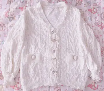 리즈리사 비쥬 가디건