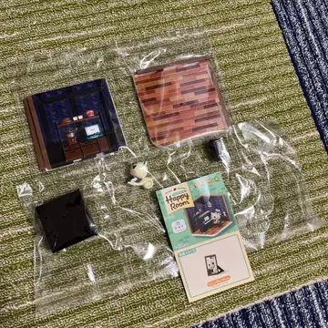 동물의 숲 Happy Room 해피룸 준