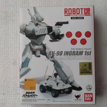 ROBOT혼 AV-98 INGRAM 1st 패트레이버 인그램
