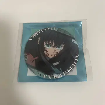 귀멸의 칼날 기둥전 에모셔널 캔뱃지 토키토 무이치로