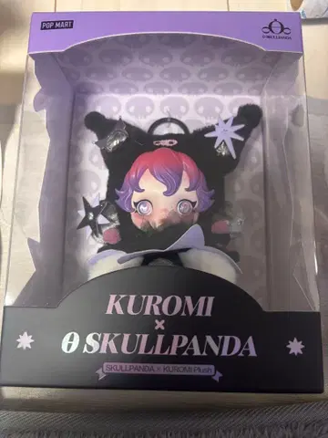 POPMART 쿠로미 스컬팬더 SKULLPANDA