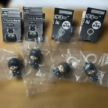 헌터헌터 메지루시 액세서리 물방울 4체 세트