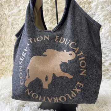 Hunting World 헌팅월드 토트백 리버서블