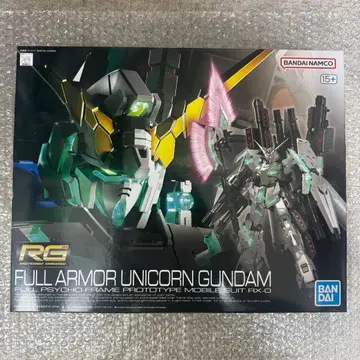 RG 풀아머 유니콘 건담