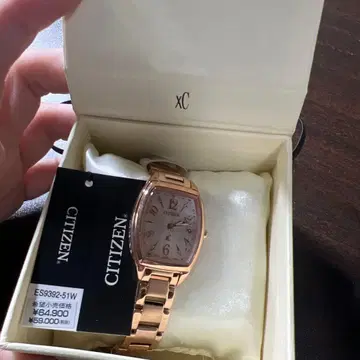 시티즌 크로스씨 ES9392-51w