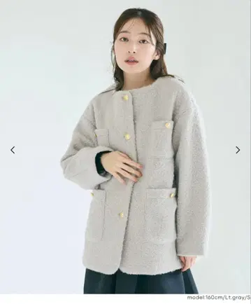 coca 푸들 금장 버튼 노카라 코트 그레이 L