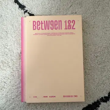TWICE 11th Mini Album Between 1&2