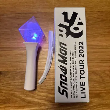 Snow Man LIVE TOUR 2022 응원봉