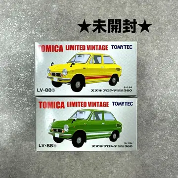 토미카 리미티드 빈티지 스즈키 프론테 SS360 1/64