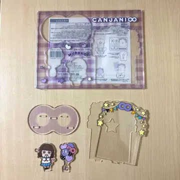 SUPER EIGHT 캔쟈니 무라카미 싱고 무라코짱