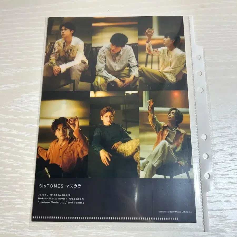 6번째 상품 이미지