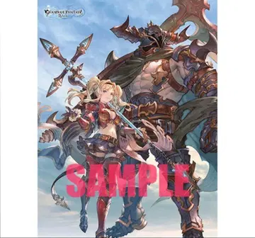 GRANBLUE FANTASY: Relink B2 태피스트리