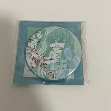 귀멸의 칼날 기둥전 에모셔널 캔뱃지 토키토 무이치로