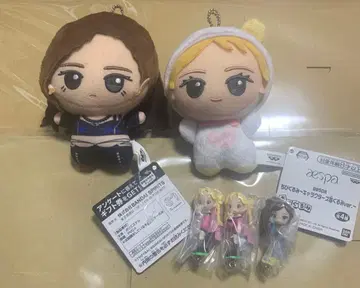 aespa SD 인형 가챠 세트