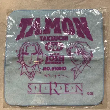 SIREN전 미니 타월