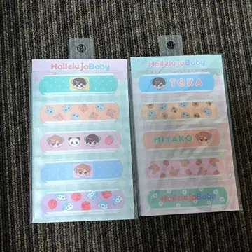 하레루야 베이비 라파리 Lafary 콜라보 반창고 세트