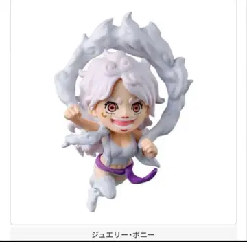 [ 새상품 ] 원피스 열매 제24차 해전 주얼리 보니 가챠