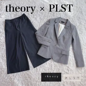 컨디션 최상 띠어리 플라스테 세트 코디 팬츠 수트 셋업 XS