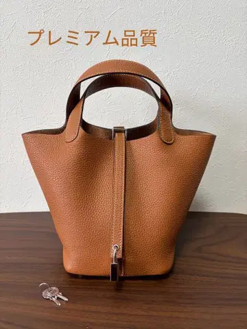 피코탄 PM 스타일 천연 가죽 핸드백 큐브 백 큐브형 백