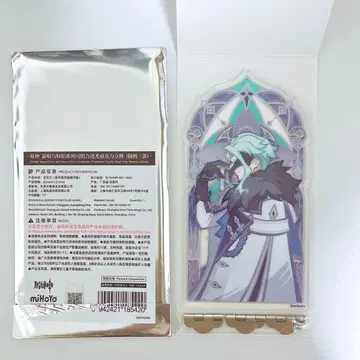 상흔과 권염 시리즈 박사 도토레