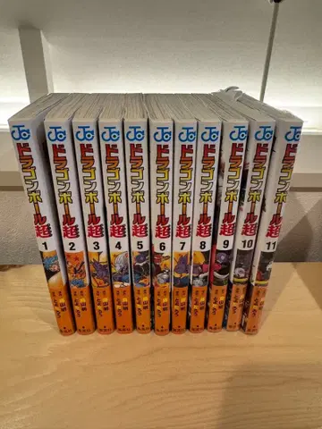 미개봉 포함 드래곤볼 초 1-11권 세트 덤 포함