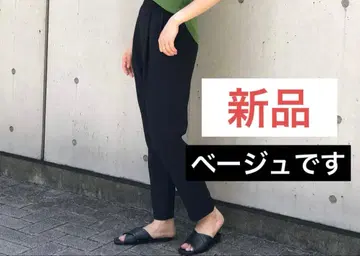 BLENHEIM 더블 크로스 뒷밴딩 턱 팬츠 베이지 S