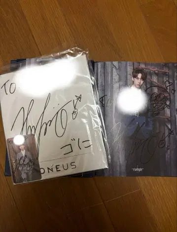 ONEUS 건희 사인 3종 세트