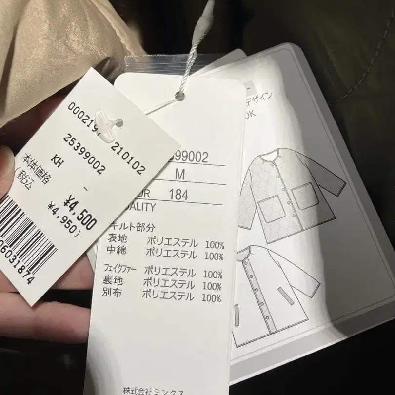 7번째 상품 이미지