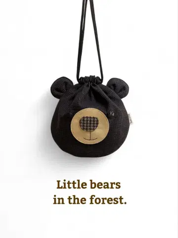 숲의 아기곰 복조리 파우치 하운드투스 핸드메이드 곰 파우치 백참