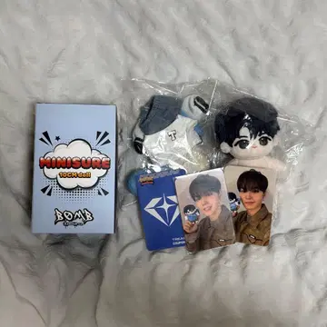 treasure 도영 미니 자 봉제 인형