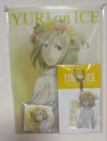 유리!!! on ICE 유리 프리세츠키