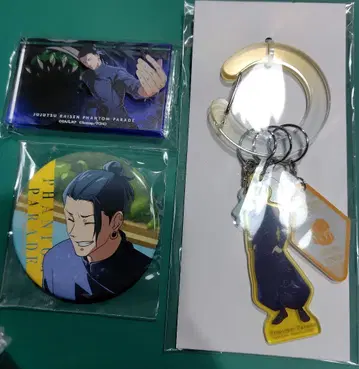 팬파레 복권 주술회전 게토 스구루