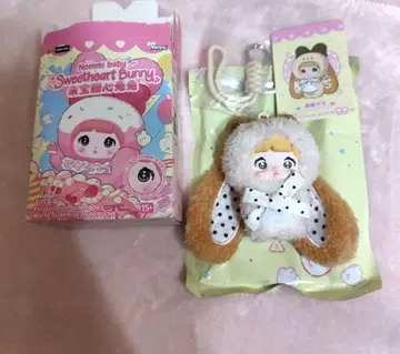 Nommi 베이비 스위트하트 버니 봉제 인형