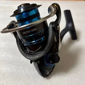 다이와 솔티스트 2000
