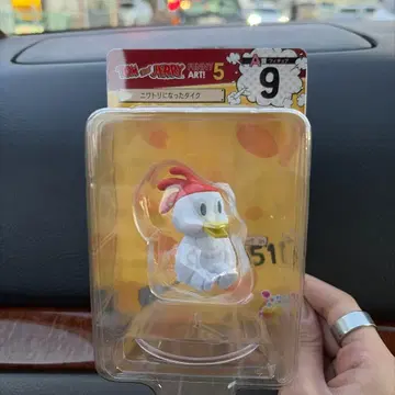 톰과 제리 해피 복권 A상 닭이 된 타이쿠