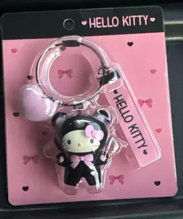 미사용 새상품 산리오 마크로 애니멀즈 헬로키티 키링