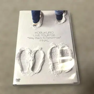 코부쿠로 LIVE TOUR 06 'Way Back to tomorrow'