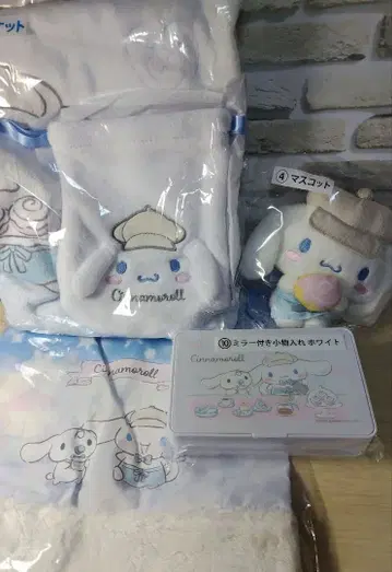 산리오 시나모롤 뽑기 4점 세트