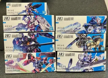 [ 새상품 ] HG 수성의 마녀 건담 프라모델 세트 7종 세트